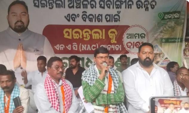 ଏନଏସି ମାନ୍ୟତା ଦାବୀକୁ ସମର୍ଥନ ଜଣାଇଲେ ପୂର୍ବତନ ରାଜ୍ୟସଭା ସାଂସଦ ନିରଞ୍ଜନ ବିଶି